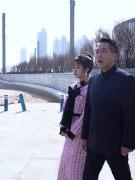 閻王債 - Episode 77