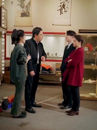 鑒寶女王 - Episode 37