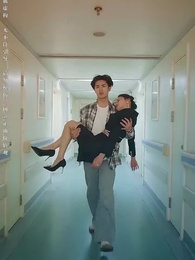 鹹魚翻身 龍嘯九天 - Episode 3