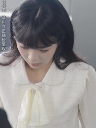 驕陽照我 - Episode 57