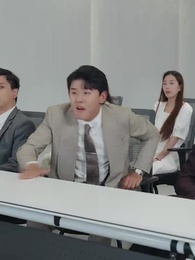 未來報紙 - Episode 63