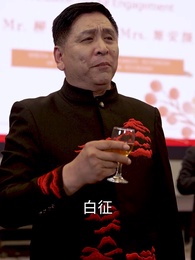 第89集 - 閻王債