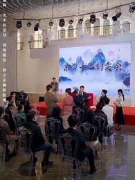 第84集 - 鑒寶女王