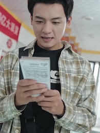 第4集 - 未來報紙