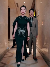 第44集 - 消失的女兒