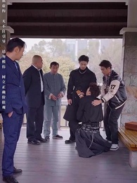 鹹魚翻身 龍嘯九天 - Episode 52