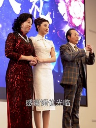 第12集 - 閻王債