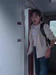 第31集 - 列車生存規則