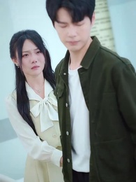 第53集 - 世界和我都愛妳