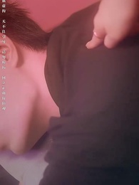 第10集 - 鹹魚翻身 龍嘯九天