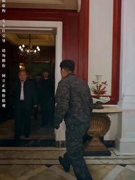 鹹魚翻身 龍嘯九天 - Episode 85