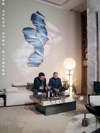 鑒寶女王 - Episode 63