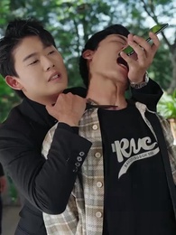 未來報紙 - Episode 83