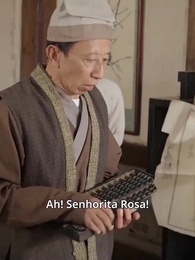 Episódio 27 - A Esposa Favorita