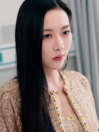 第18集 - 消失的女兒