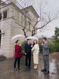 第33集 - 鑒寶女王