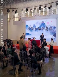 鑒寶女王 - Episode 83