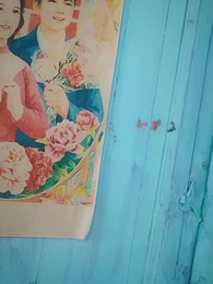 第19集 - 世界和我都愛妳