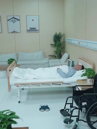 第67集 - 未來報紙