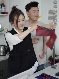 第25集 - 驕陽照我