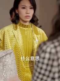 財閥家的小女兒 - Episode 45