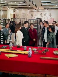 第17集 - 鑒寶女王