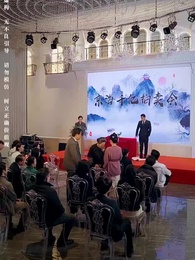 第81集 - 鑒寶女王