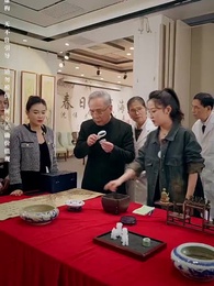 鑒寶女王 - Episode 4