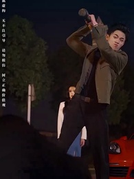 第19集 - 鹹魚翻身 龍嘯九天