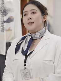 第35集 - 驕陽照我