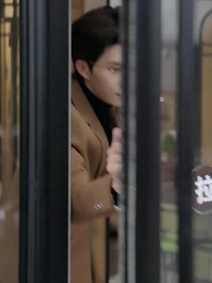 ตอนที่ 66 - พันธะรัก