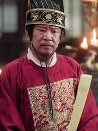 The Enchanted Concubine - Episode 30