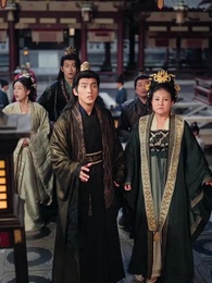 The Enchanted Concubine - Episode 52