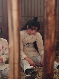 The Enchanted Concubine - Episode 66