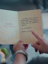 [Doblado]La hija legítima, genio escolar - Episode 23