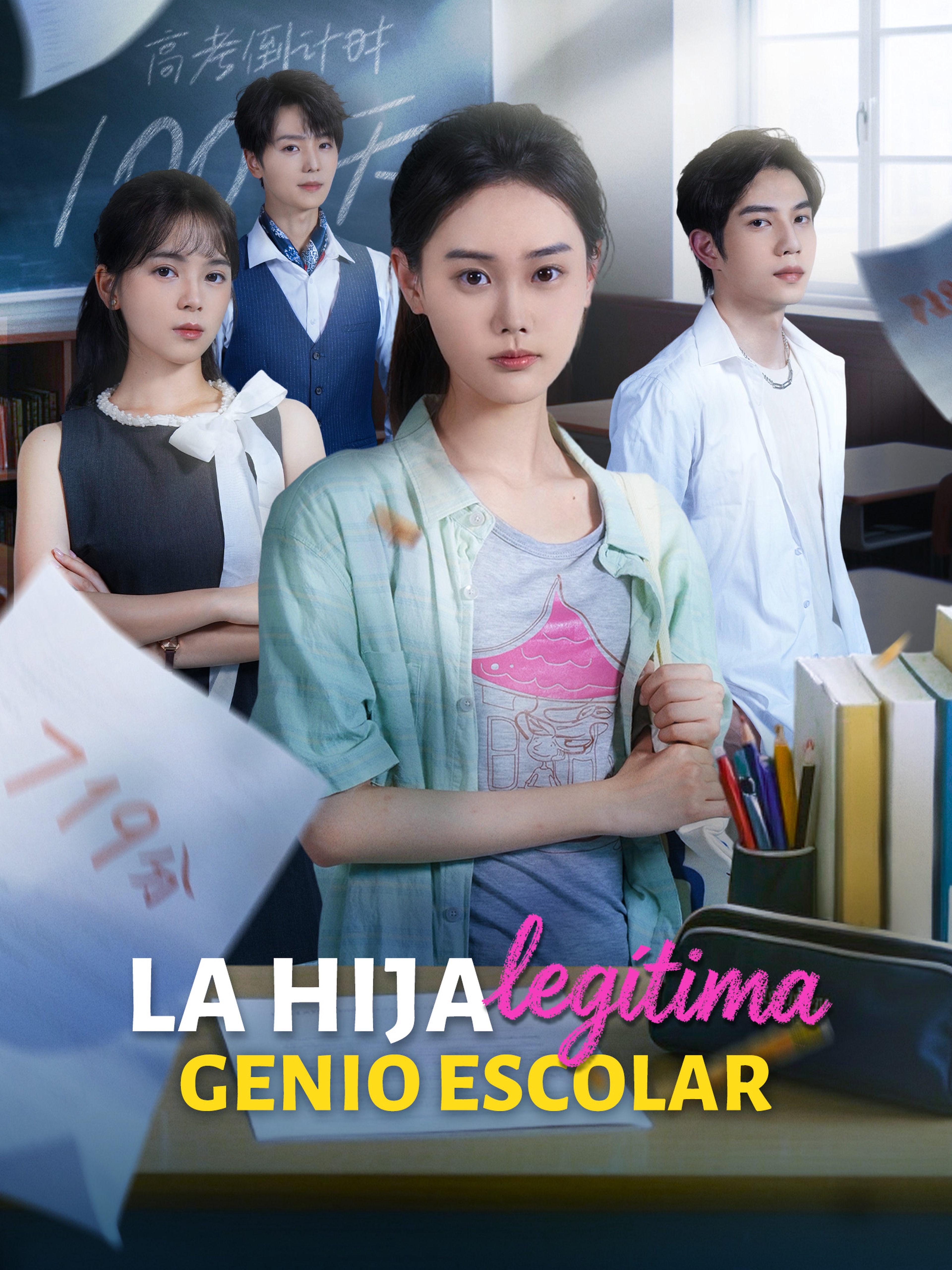 La hija legítima, genio escolar (Doblado)