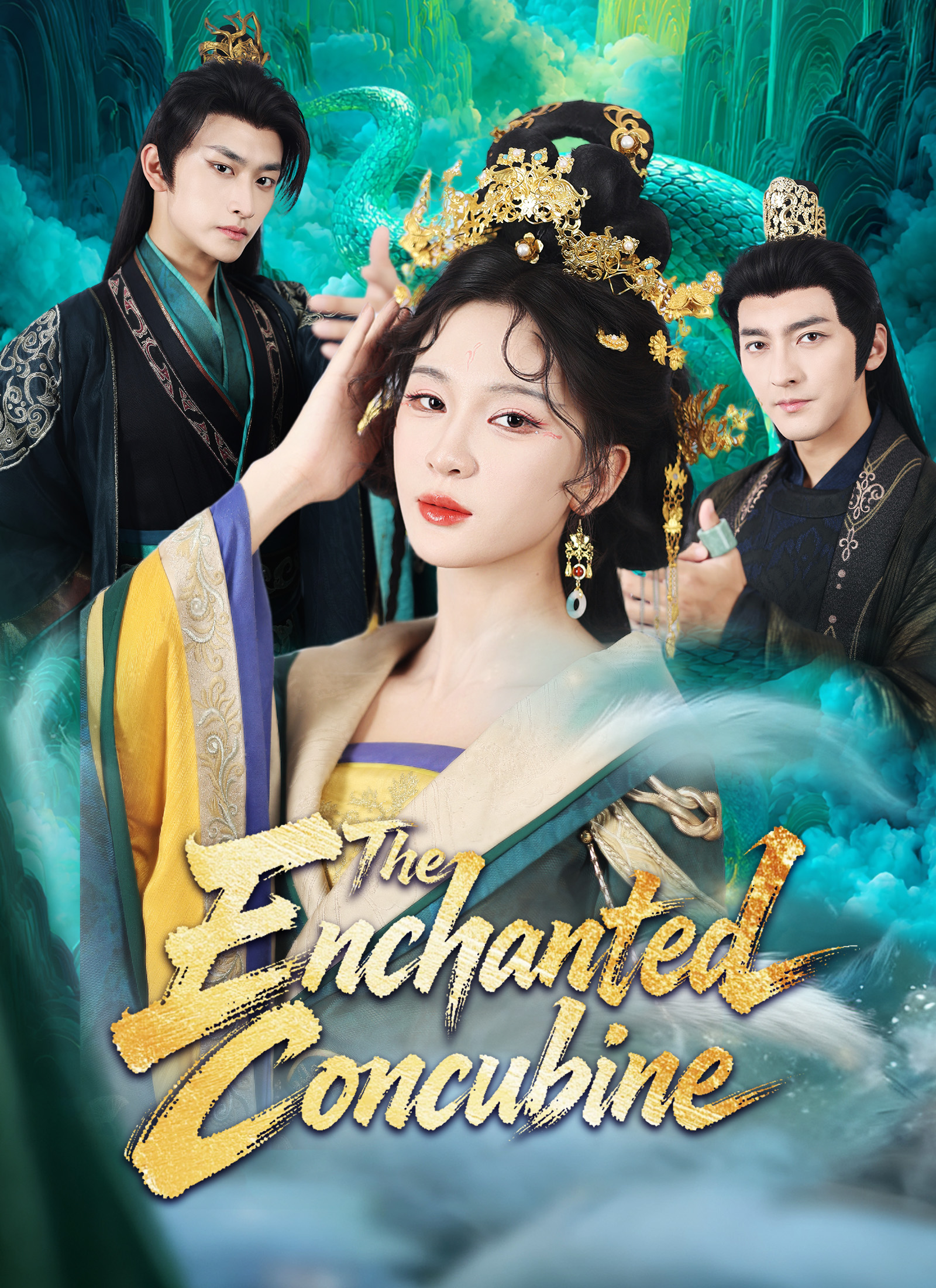 The Enchanted Concubine cover