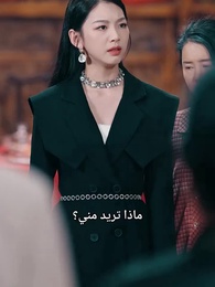 عطر الكفاح - Episode 26