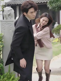 ตอนที่ 24 - พันธะรัก