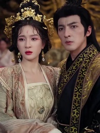 Episode 64 - The Enchanted Concubine