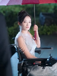 第64集 - 妳賜我滿城風雨