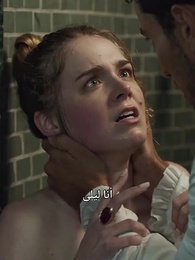 بين نابٍ ومخلب: سحرٌ أعاد قدرها - Episode 36