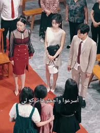 عطر الكفاح - Episode 45