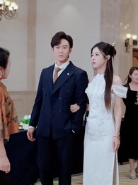 第44集 - 離婚妳選的，總裁向我求婚妳哭什麽