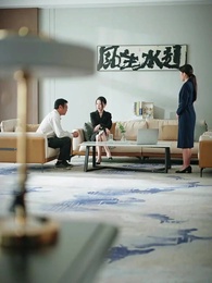 The Anonymous Heroes - Episode 45