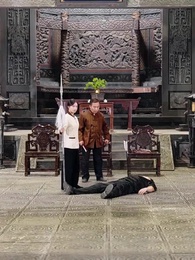 第31集 - 鳳鳴於野