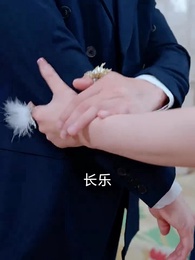 離婚妳選的，總裁向我求婚妳哭什麽 - Episode 63