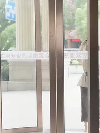 พันธะรัก - Episode 78