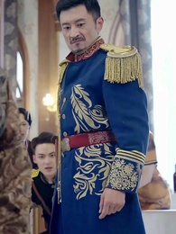 ตอนที่ 46 - ความจริงที่ถูกปกปิด