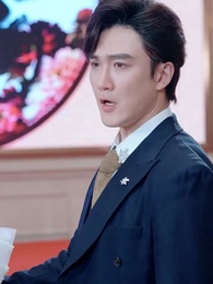 離婚妳選的，總裁向我求婚妳哭什麽 - Episode 65